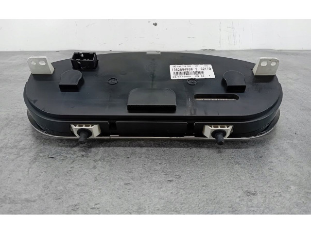 Вентилятор радиатора 1362894080 Citroen Jumper