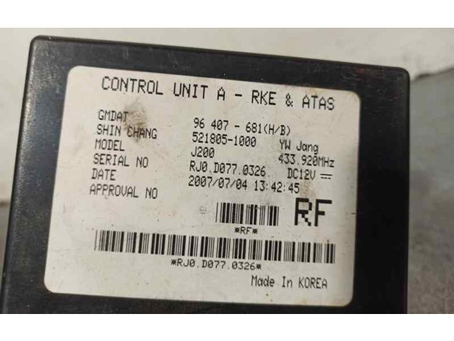 Блок управления 96407681 Chevrolet Nubira