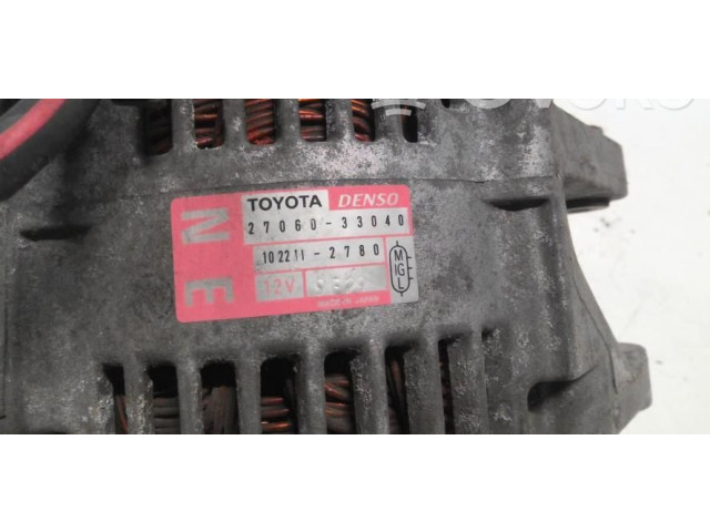 Генератор 5705NC   Citroen C1      