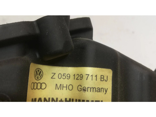 Всасывающий коллектор