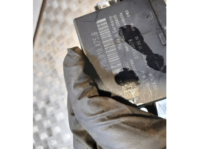 Блок управления парковки