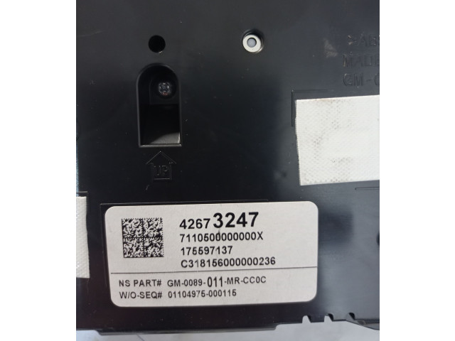 Другие приборы