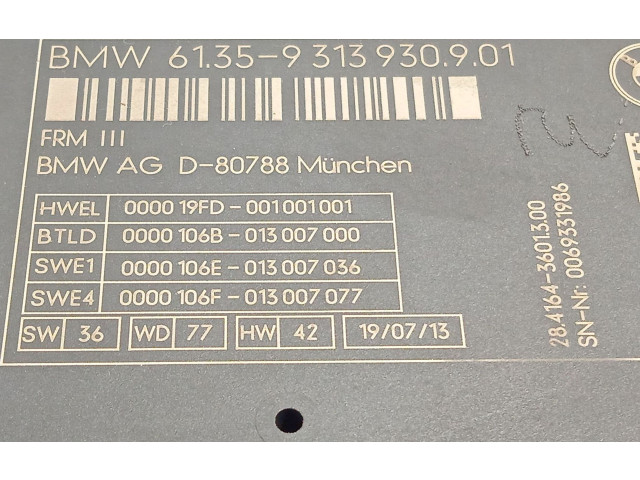 Блок управления Xenon