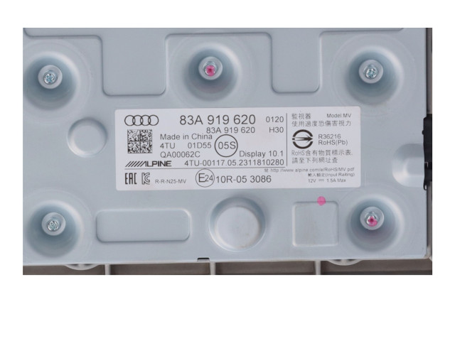 Дисплей 83A919620 Audi Q3 F3