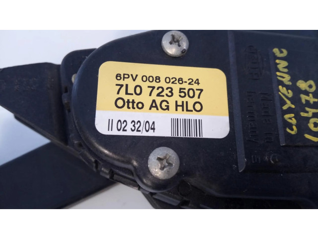 Педаль акселератора