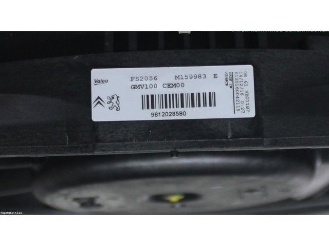 Вентилятор радиатора     9829774580, 9812028580    Citroen C3 Aircross 