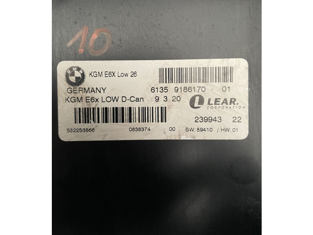 Модуль управления gateway