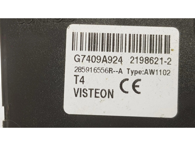    Рулевая рейка 488102309R   Dacia Logan I 2004-2012 года