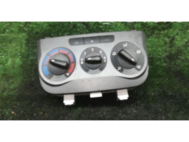 Блок управления климат-контролем 5G1140100 Fiat Grande Punto