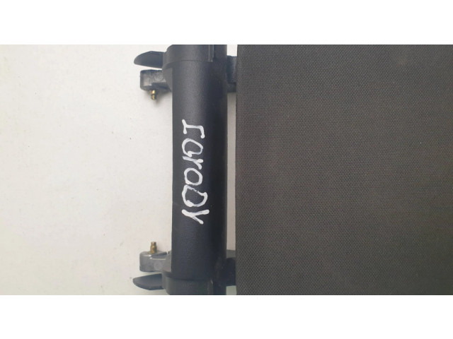 Подлокотник