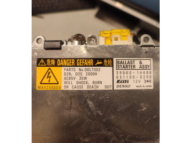 Блок управления Xenon