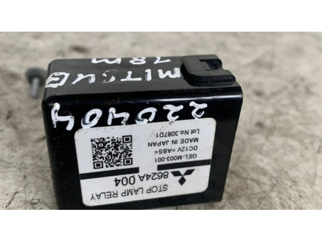 Другое реле