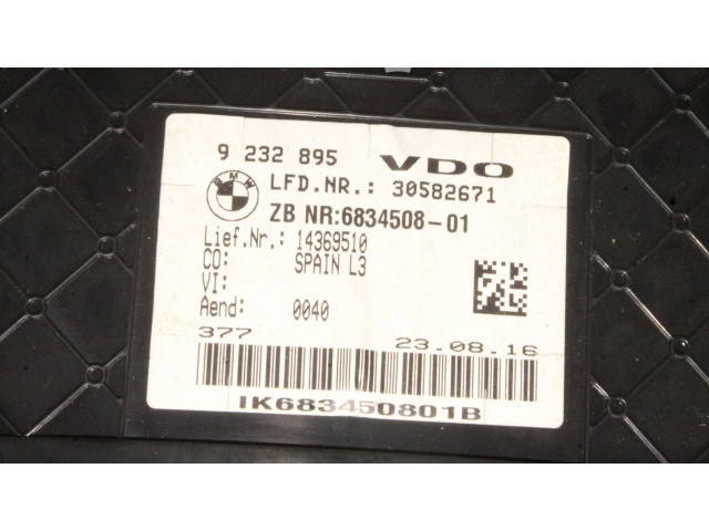 Дисплей 6834508, 9232895 BMW 4 F32 F33