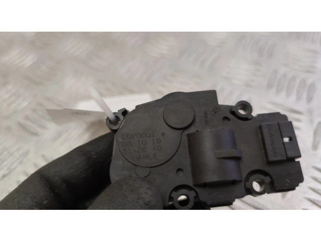 Двигатель задвижки потока воздуха