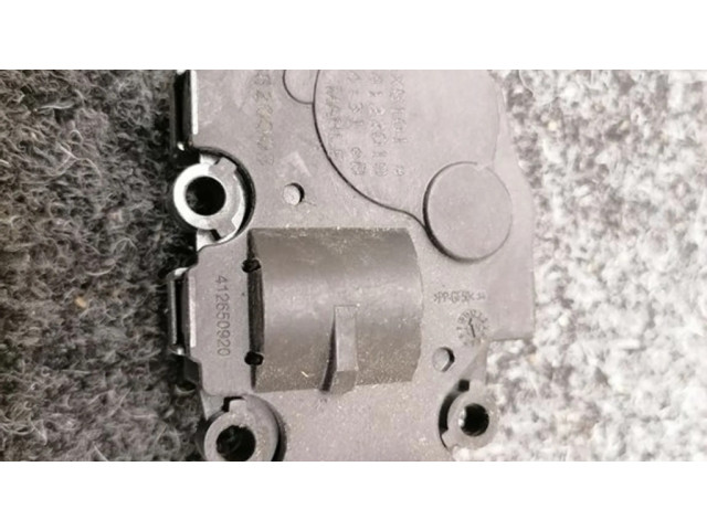 Двигатель задвижки потока воздуха