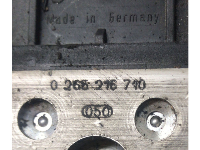 Блок АБС 0265216710, 0265216710 Fiat Seicento/600 1997 - 2010 года