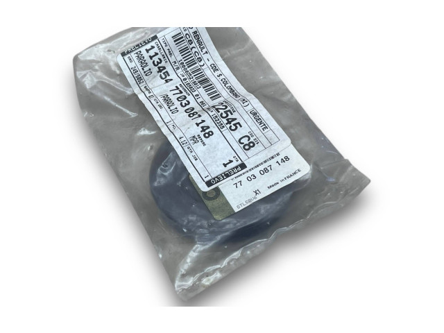 Блок управления двигателем Блок управления 7703087148   Dacia Logan II