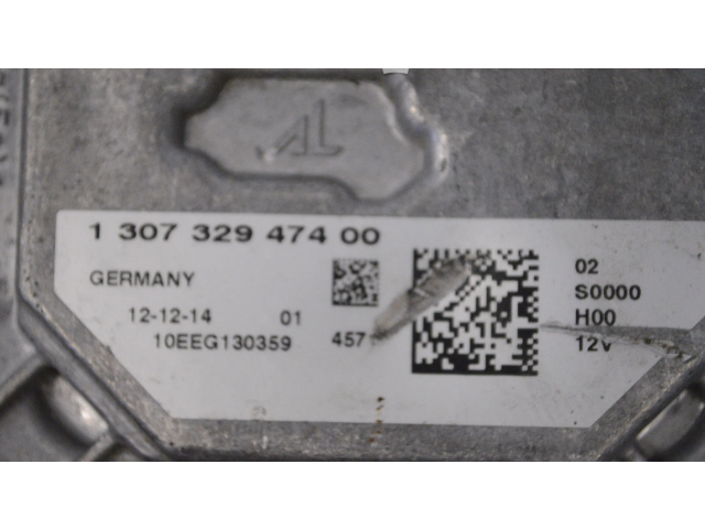 Блок управления Xenon