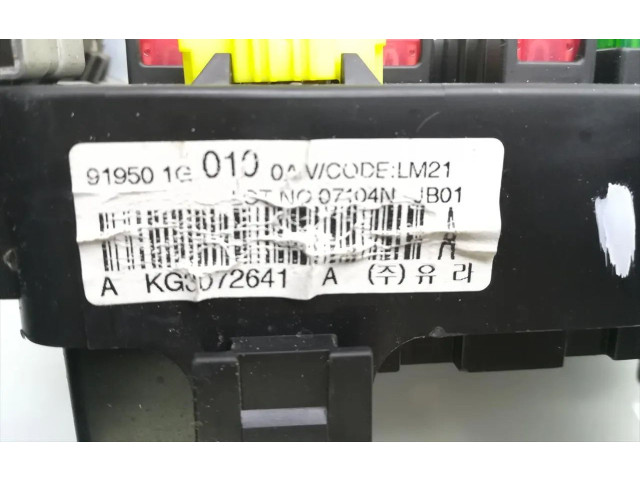 Блок предохранителей 91950-1G010   KIA Rio    