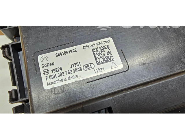 Блок управления 68410619AE Jeep Grand Cherokee WL