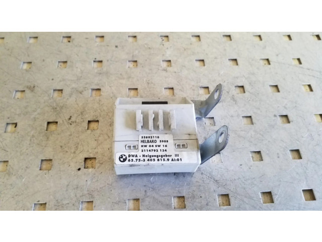 Блок управления сигнализации