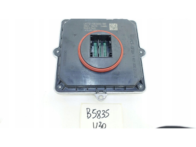 Блок управления Xenon