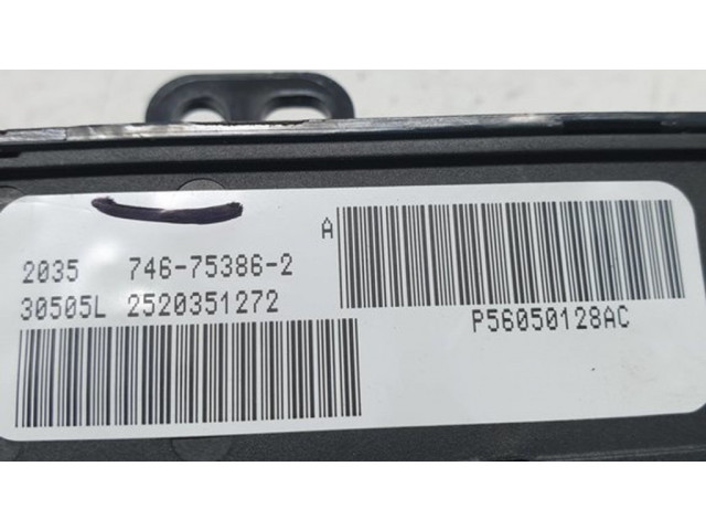 Мултифункционный включатель управления / ручка