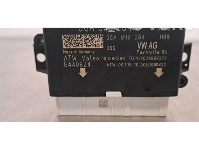 Блок управления парковки