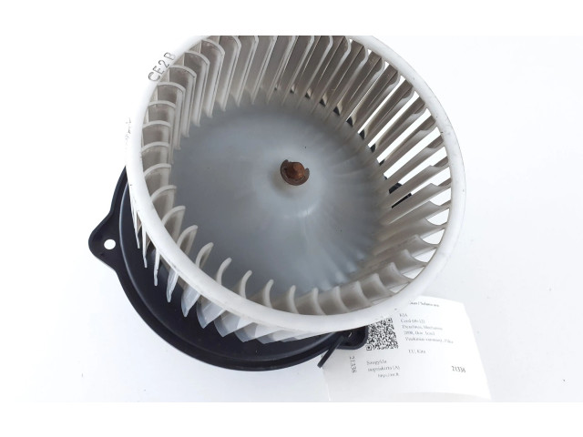 Вентилятор печки F00S33F012 KIA Ceed