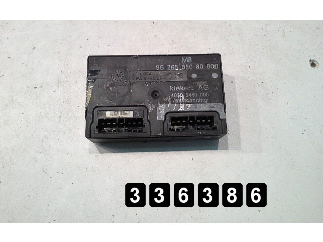 Блок управления двигателя 9626505080   Peugeot 406