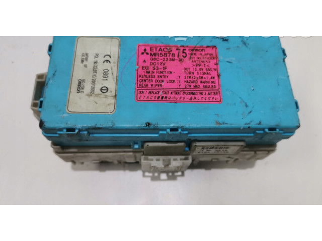 Блок предохранителей MR587875 Mitsubishi Outlander