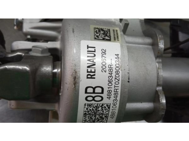 Ручка управления положения руля