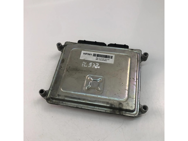 Блок управления двигателя 0101A01001007 Dacia Dokker