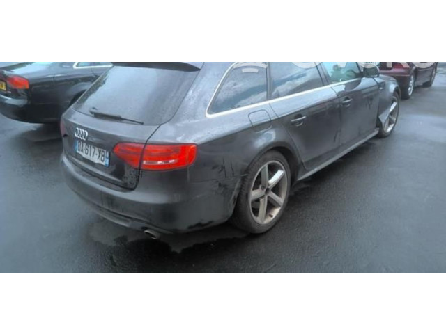 Радиатор охлаждающей жидкости    8K0121251H   Audi A6 S6 C7 4G