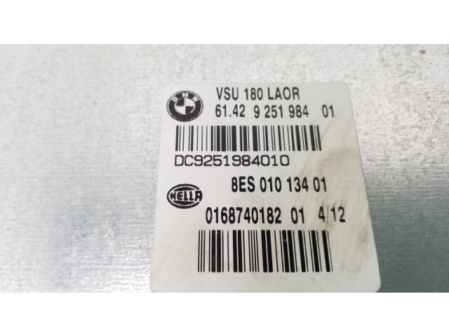 Другие блоки управления / модули