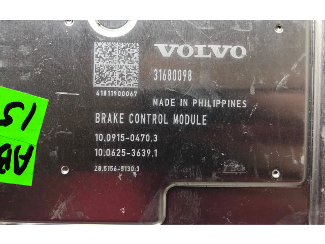 Блок АБС 31680098, 31680098   Volvo  XC90  2014 -  года