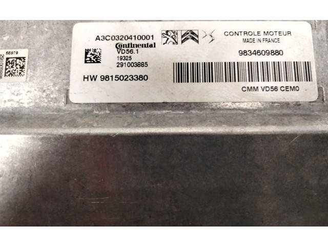 Блок управления двигателя 9834609880   Peugeot 2008 II
