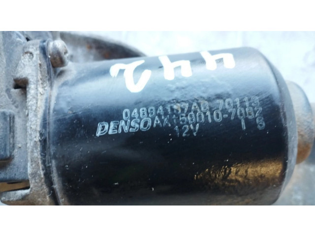 Комплект механизма стеклоочистителей