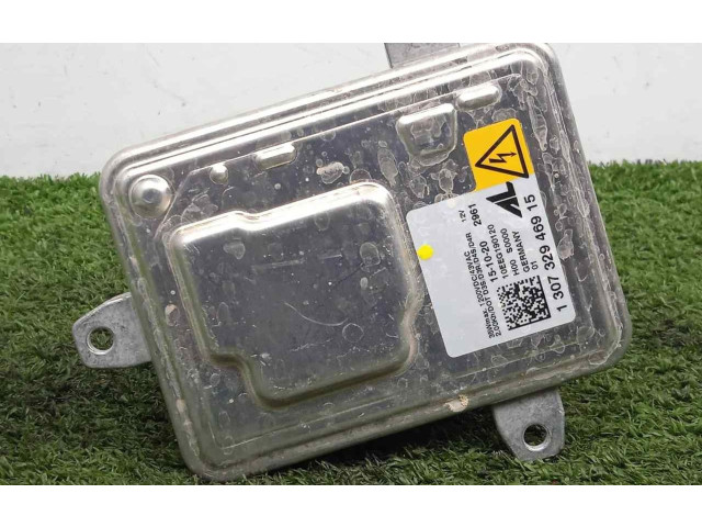 Блок управления Xenon