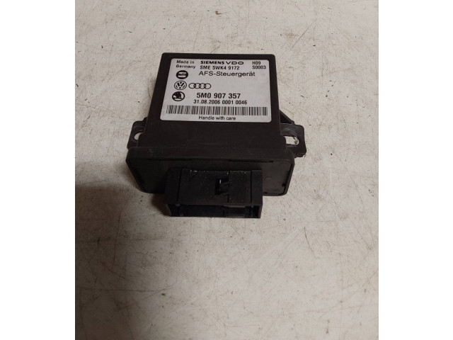 Модуль фонарей