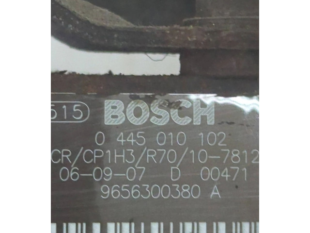 Топливный насос