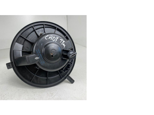 Вентилятор печки