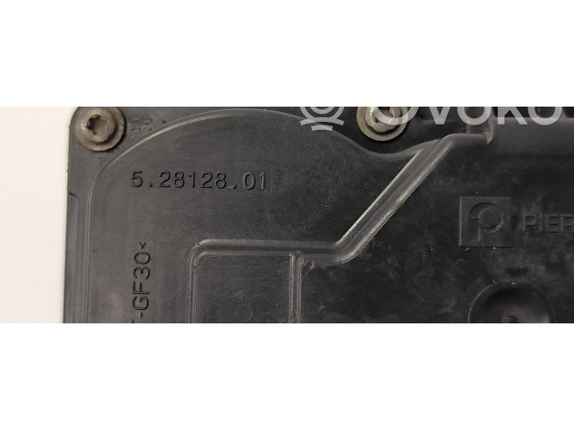 Комплект вентиляторов 3Q0253691K Skoda Octavia Mk4