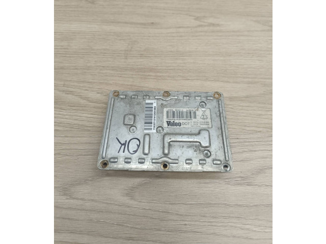 Блок управления Xenon