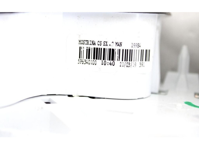 Блок управления климат-контролем 77366261   Fiat Panda III