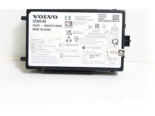 Модуль беспроводной зарядки 32389106   Volvo XC60   