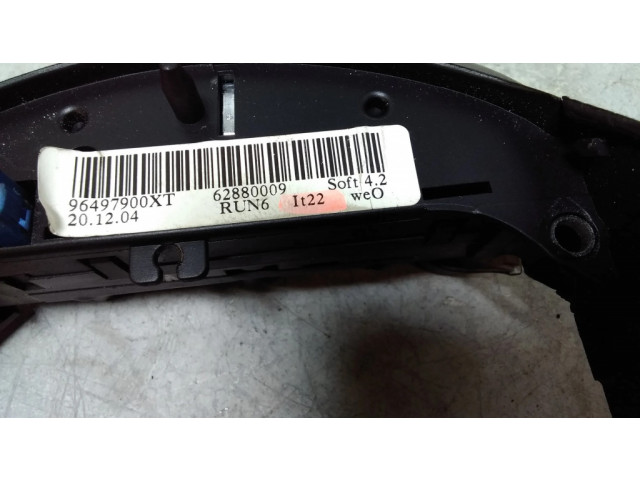 Мултифункционный включатель управления / ручка