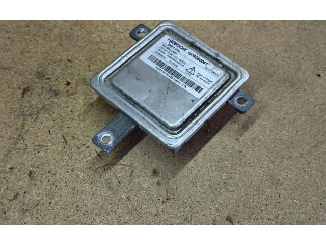 Блок управления Xenon