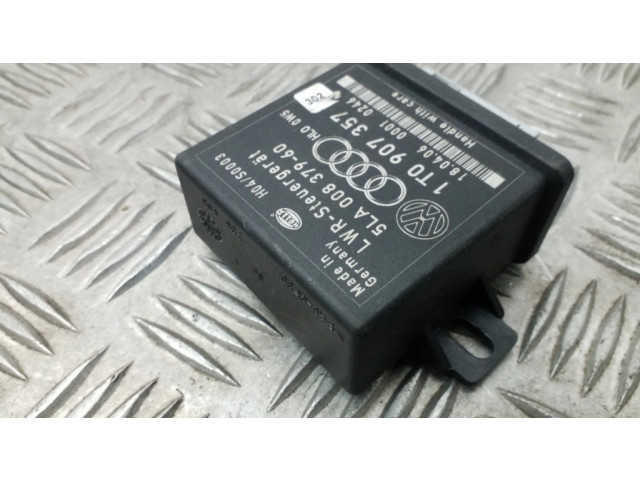 Модуль фонарей