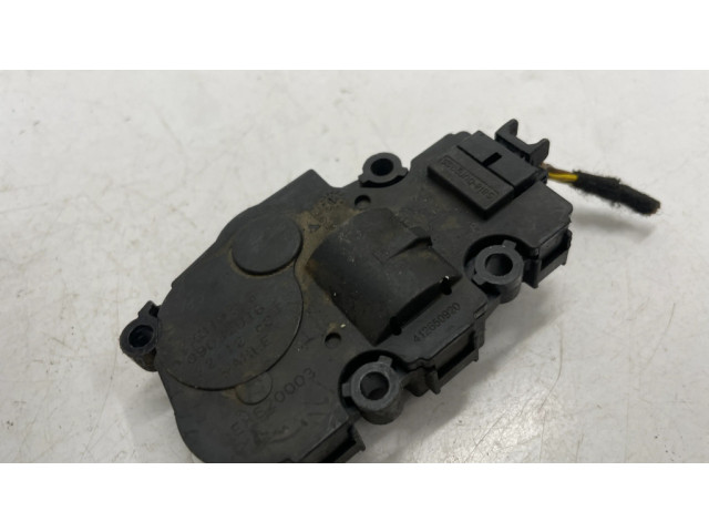 Двигатель задвижки потока воздуха